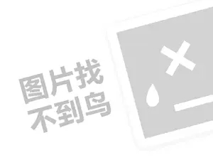 2023抖音1000抖币惊喜盲盒在哪？主播收入高吗？